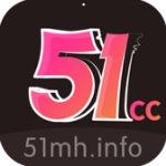 51漫画app下载