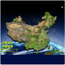 北斗卫星地图APP下载