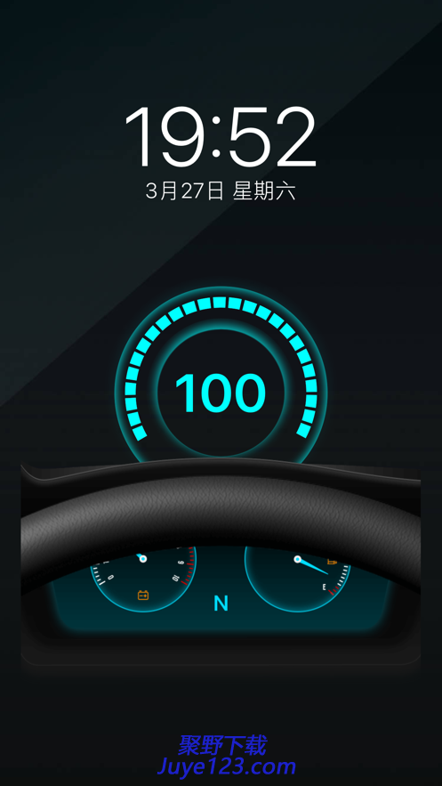 充电酷下载