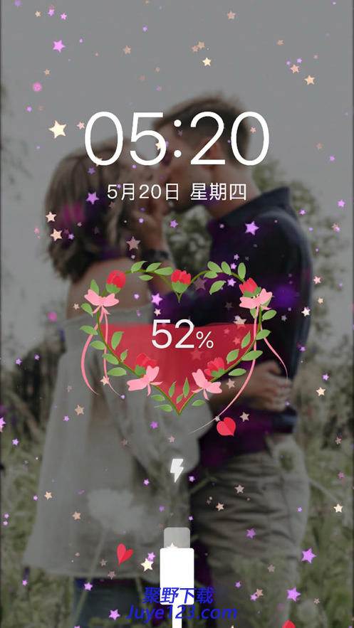 充电酷app安卓版v1.0