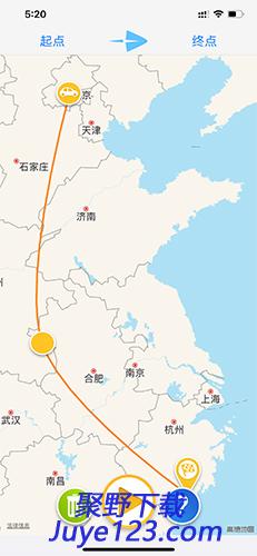 导航