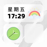 百变小组件合集app下载