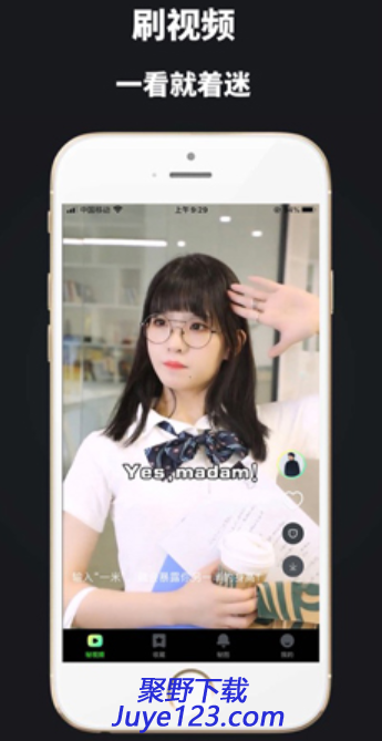 简单赚钱