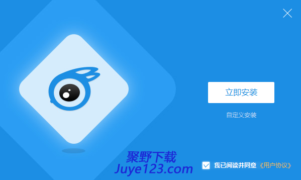 兔子助手电脑版下载