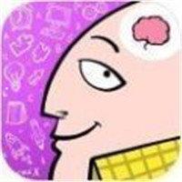 脑洞君手游下载