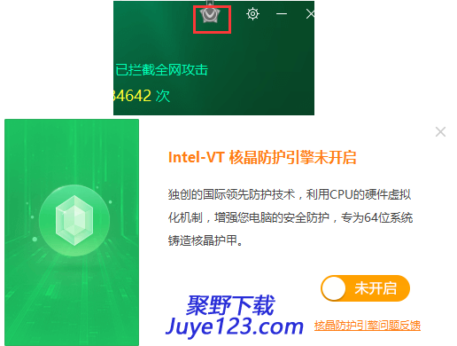逍遥安卓模拟器下载
