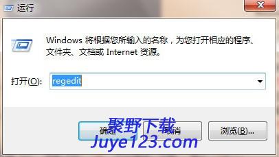 播放器