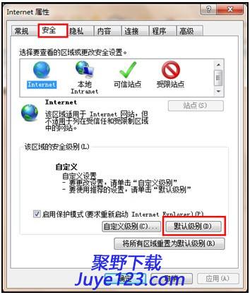 播放器