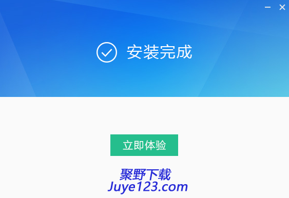 迅雷影音下载