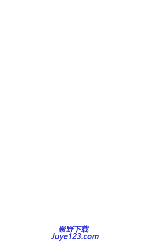 消除星星乐赚钱版下载