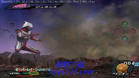 奥特曼进化格斗3手机版手游v1.0.1 安卓最新版