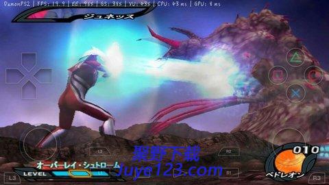奥特曼进化格斗3手机版手游下载