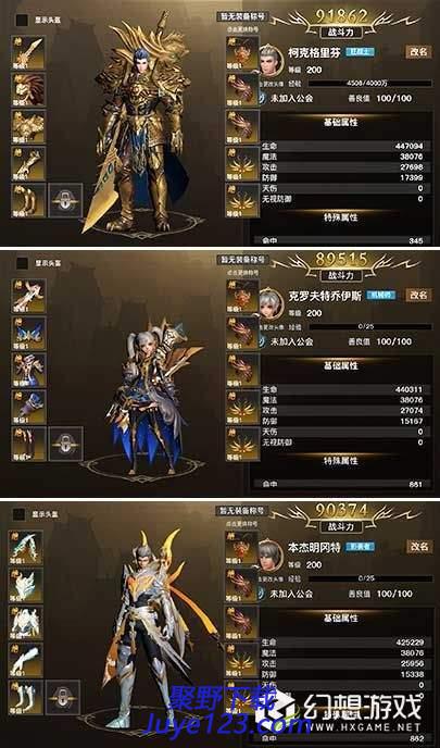 黎明天际手机版下载 v1.0 安卓最新版