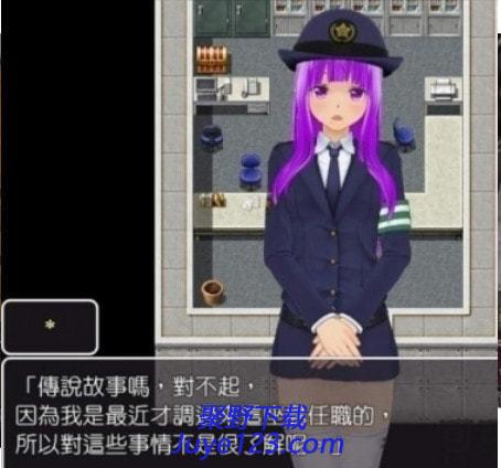 欢迎来到时间停止的岛屿手游下载