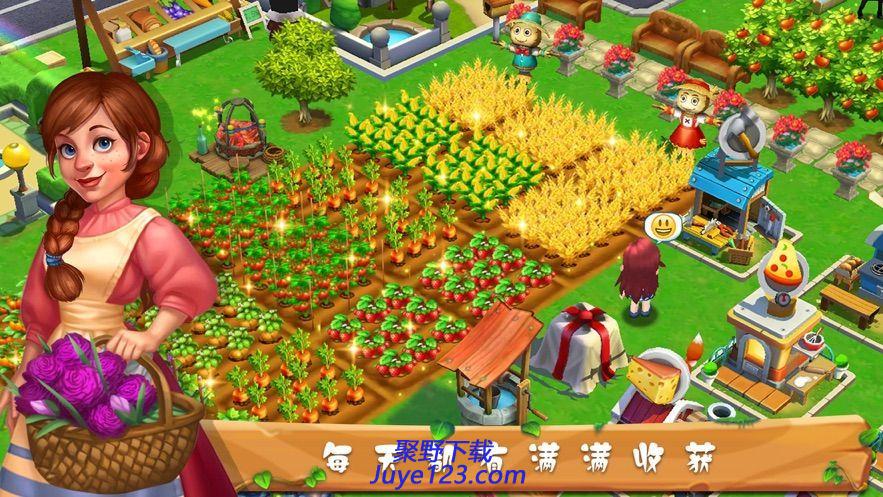 梦想农场游戏手游公测版v1.0.0 安卓最新版
