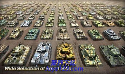 坦克指挥官帝国战争手游最新破解版v.0.0 官方安卓版
