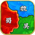 讨伐三国手游手机安卓版v2.5.1 官方最新版